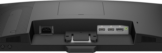 BenQ GW2490, 23.8